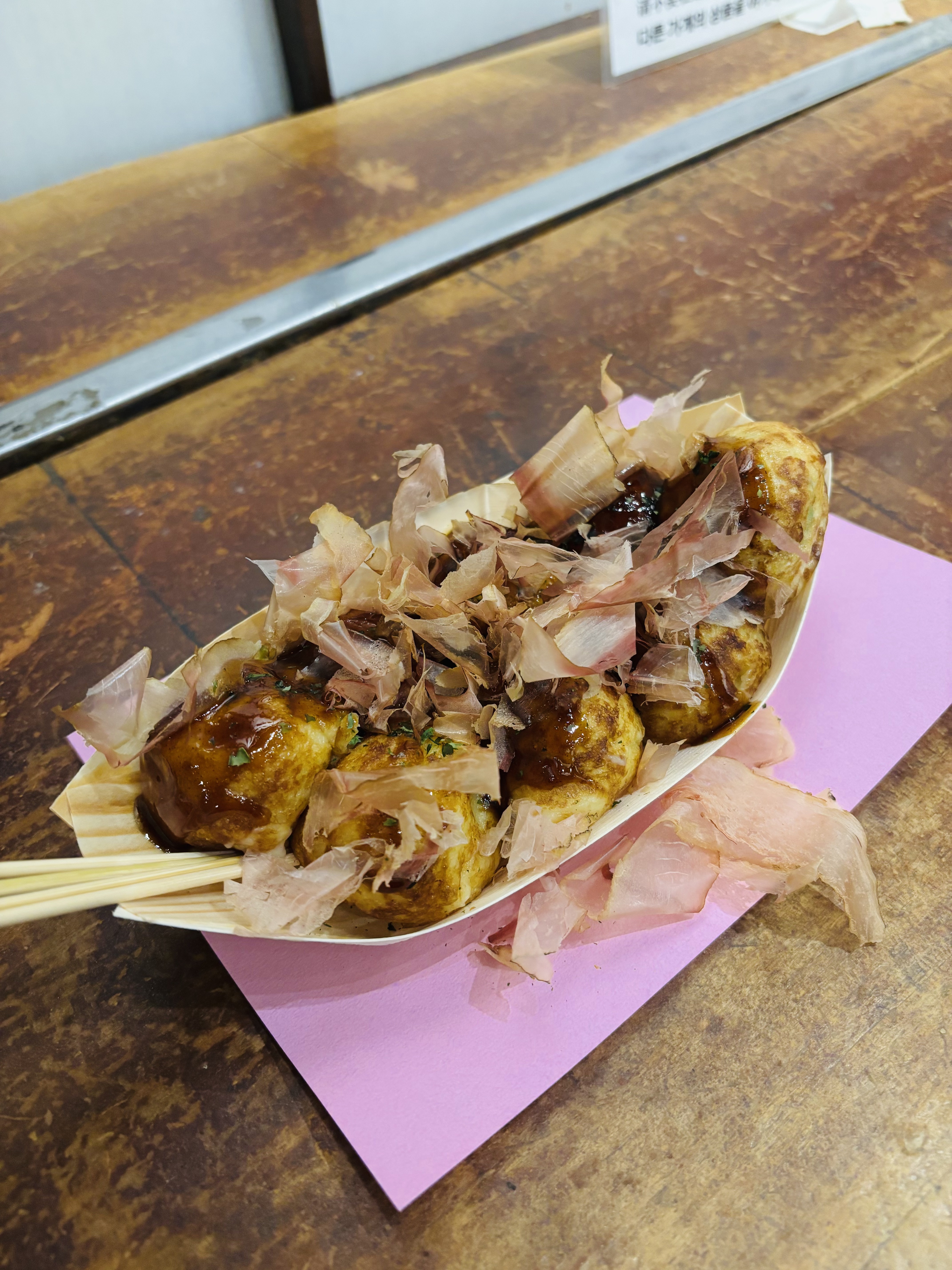 Takoyaki