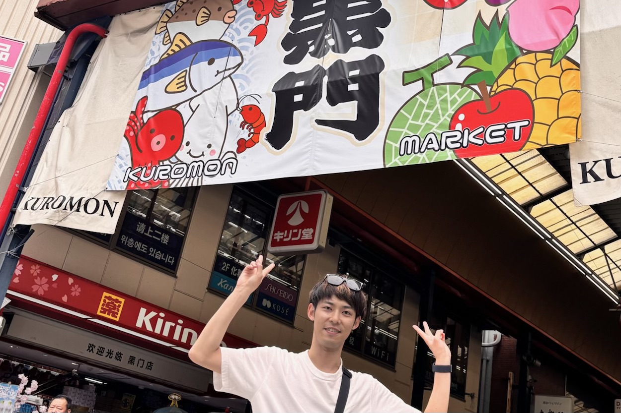 Osaka Short Highlights