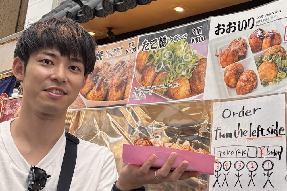 The Ultimate Osaka Experience